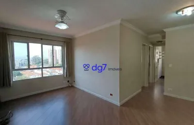 Apartamento à venda, 72 m² por r$ 425.000,00 - butantã - são paulo/sp