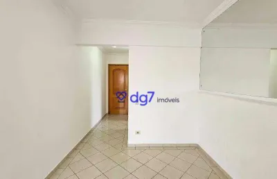 Apartamento com 2 quartos à venda na Rua Engenheiro Pedro Garcin, 191, Jardim Ester, São Paulo