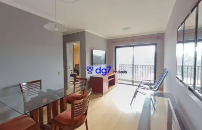 Apartamento com 2 dormitórios à venda, 60 m² por r$ 550.000,00 - jardim bonfiglioli - são paulo/sp