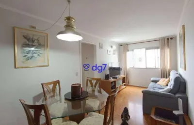 Apartamento com 3 dormitórios à venda, 78 m² por r$ 530.000,00 - jardim bonfiglioli - são paulo/sp
