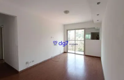 Apartamento com 3 dormitórios à venda, 78 m² - jardim bonfiglioli - são paulo/sp