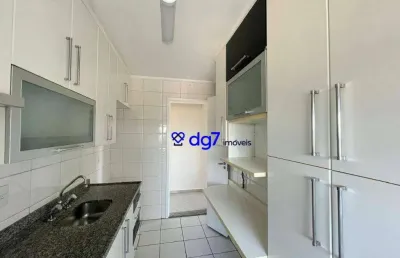Apartamento com 2 quartos para alugar na Rua Inácio Manuel Álvares, 600, Jardim Ester, São Paulo