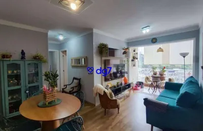 Apartamento com 2 dormitórios à venda, 65 m² - butantã - são paulo/sp