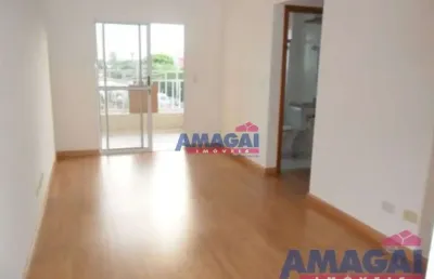 Apartamento com 2 quartos à venda no jardim santa maria, jacareí  por r$ 290.000