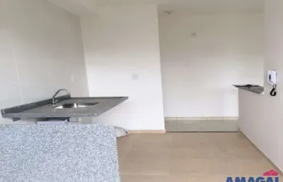 Apartamento com 2 quartos à venda no jardim santa maria, jacareí  por r$ 285.000