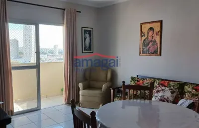 Apartamento com 3 quartos à venda no centro, jacareí  por r$ 450.000
