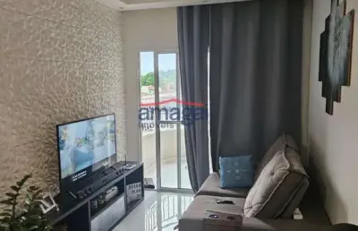 Apartamento com 2 quartos à venda no jardim califórnia, jacareí  por r$ 405.000