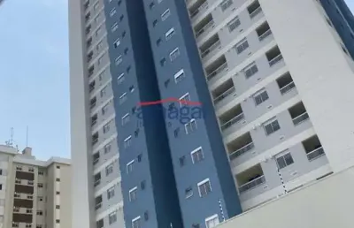 Apartamento com 2 quartos para alugar no loteamento villa branca, jacareí  por r$ 2.970