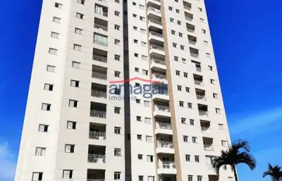 Apartamento com 2 quartos para alugar no pagador de andrade, jacareí  por r$ 2.450