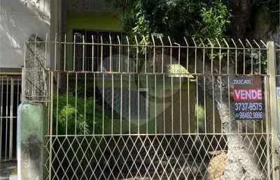 Casa com 2 quartos à venda na Travessa São Jacó, Higienópolis, Porto Alegre