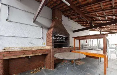Apartamento com 2 quartos à venda na Avenida Lasar Segall, Vila Celeste, São Paulo