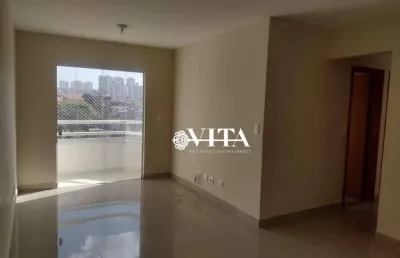 Apartamento com 3 dormitórios para alugar, 69 m² por r$ 2.994,51/mês - picanço - guarulhos/sp