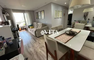Apartamento com 2 dormitórios à venda, 60 m² por r$ 450.000,00 - picanco - guarulhos/sp