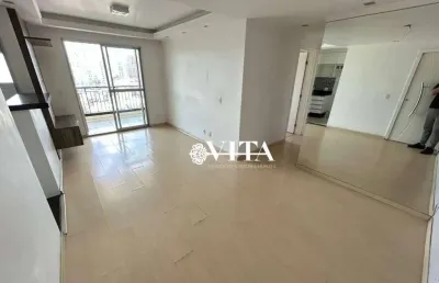 Apartamento com 2 dormitórios à venda, 60 m² por r$ 450.000,00 - picanco - guarulhos/sp