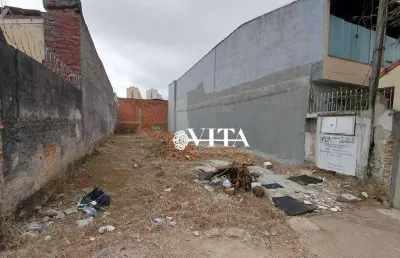 Terreno à venda, 175 m² por r$ 380.000,00 - vila silveira - guarulhos/sp