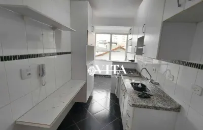 Apartamento com 2 dormitórios para alugar, 58 m² por r$ 2.233/mês - vila rosália - guarulhos/sp