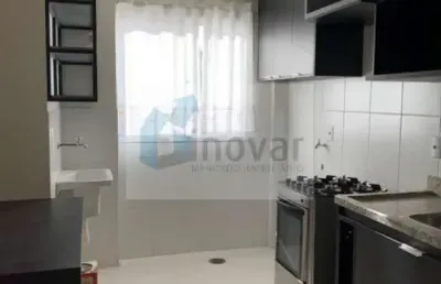 Apartamento com 1 quarto à venda na vila seixas, ribeirão preto  por r$ 199.500