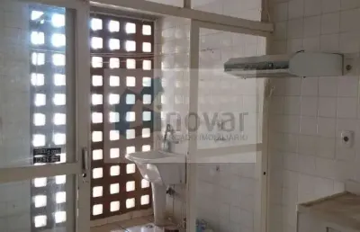 Apartamento com 3 quartos à venda no campos elíseos, ribeirão preto  por r$ 280.000