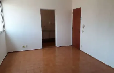 Apartamento com 1 quarto à venda no centro, ribeirão preto  por r$ 135.000