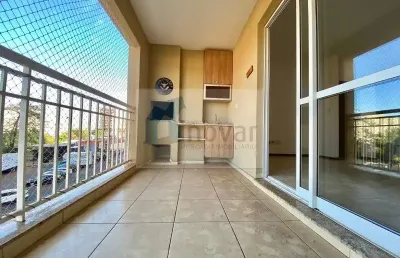 Apartamento com 3 quartos à venda no jardim paulista, ribeirão preto  por r$ 549.000