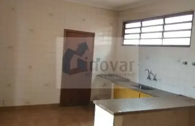 Casa com 5 quartos à venda na vila virgínia, ribeirão preto  por r$ 580.000