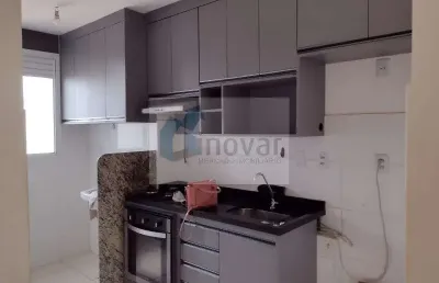 Apartamento com 2 quartos à venda no jardim manoel penna, ribeirão preto  por r$ 256.000