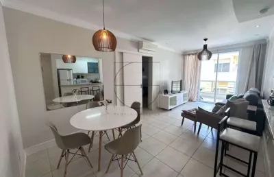 Apartamento com 2 quartos à venda na avenida dos dourados, 910, jurerê internacional, florianópolis por r$ 1.290.000