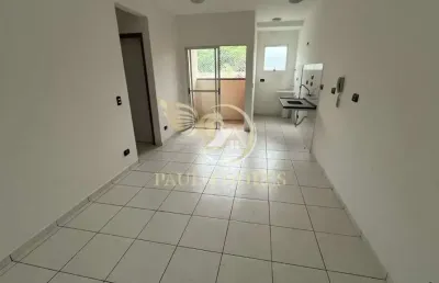Apartamento com 2 quartos para alugar no Ipiranguinha, Ubatuba 