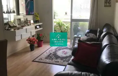 Apartamento 77m² á venda - 3 dormitórios - parque residencial aquarius