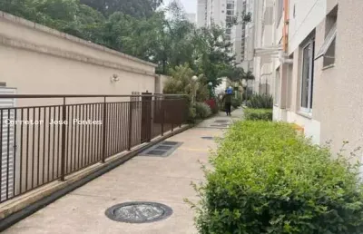 Apartamento com 2 quartos à venda na Avenida Aparecida do Rio Negro, 574, Jardim Íris, São Paulo
