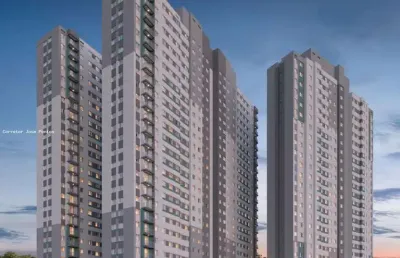 Apartamento com 2 quartos à venda na Avenida Corifeu de Azevedo Marques, S/N/, Butantã, São Paulo