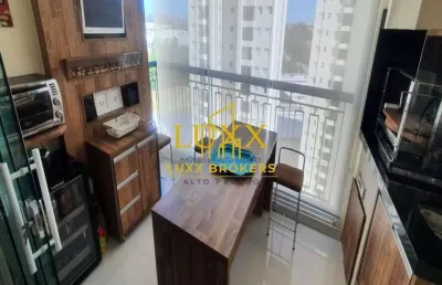 Residencial atmosphera - apartamento à venda, 131 m² por r$ 1.330.000,00 - jardim ermida i - jundiaí/sp