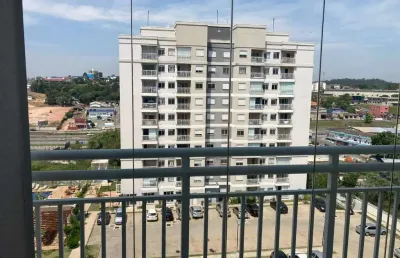 Apartamento com 2 quartos para alugar no Centro, Vargem Grande Paulista 