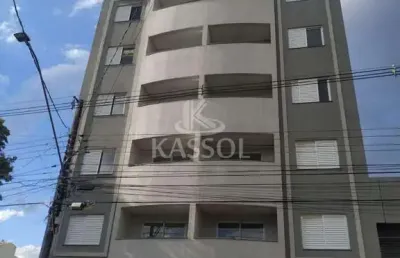 Edificio rivage, apto central, sacada, dois quartos, novo