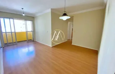 Apartamento à venda com 3 quartos, suíte e 81 m² – centro, londrina/pr