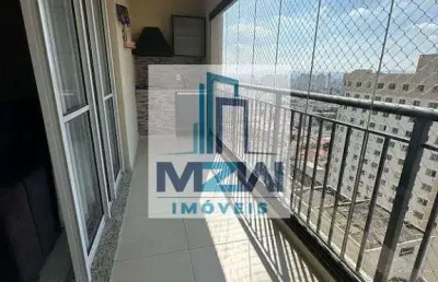 Apartamento com 2 quartos à venda na Rua Cuiabá, Alto da Mooca, São Paulo