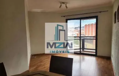 Apartamento à venda, 69m², 2 dormitórios, vila formosa, são paulo, sp