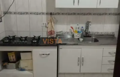 Apartamento com 2 quartos à venda na Rua Joaquim Nunes Filho, Jardim Nova São João, São João da Boa Vista
