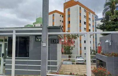 Apartamento com 2 quartos à venda na Rua Freguesia de Poiares, 178, Vila Carmosina, São Paulo