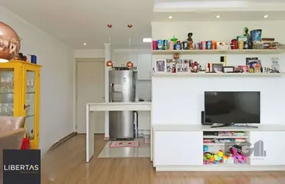 Apartamento para venda - 67.3m², 3 dormitórios, sendo 1 suites, 1 vaga - humaitá