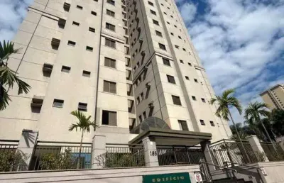 Apartamento com 2 quartos à venda na rua coronel arnoud antunes maciel, 185, jardim américa, ribeirão preto por r$ 500.000