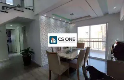 Cobertura à venda centro diadema 156 m² 3 quartos 1 suíte 3 vagas