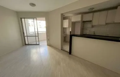 Brisas do araxá - apartamento com 3 dormitórios (1 suíte) para alugar, 72 m² por r$ 2.400/mês - ara