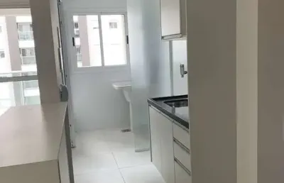 Vista parque | apartamento para locação, 3 quartos, 1 suíte, 1 vaga de garagem por r$ 3.350,00 – gl