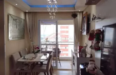 Apartamento com 2 dormitórios à venda no residencial due bosque maia, 53 m² por r$ 450.000 - picanço - guarulhos/sp