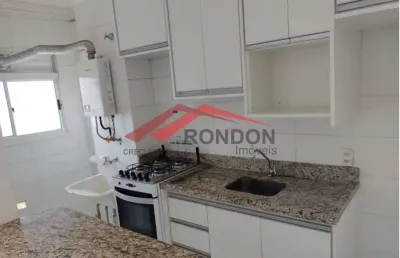 Apartamento à venda no jardim las vegas - 48 m² - 2 dormitórios - 1 banheiro - 1 vaga.