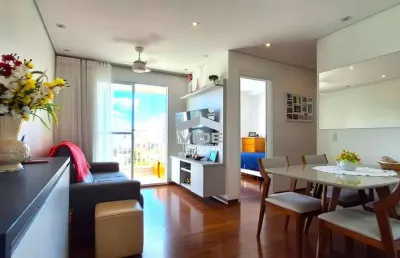 Apartamento com 2 quartos à venda na Rua Otávio Machado, 159, Taquaral, Campinas