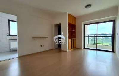Apartamento à venda em campinas-sp, no bairro botafogo, 1 quarto, 1 suíte, 2 salas, 2 banheiros, 1 vaga, 60m².