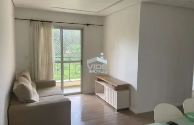 Apartamento para venda | mansões santo antônio | campinas - sp