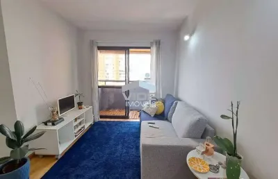 Apartamento à venda | cambuí - campinas - sp | maria monteiro!